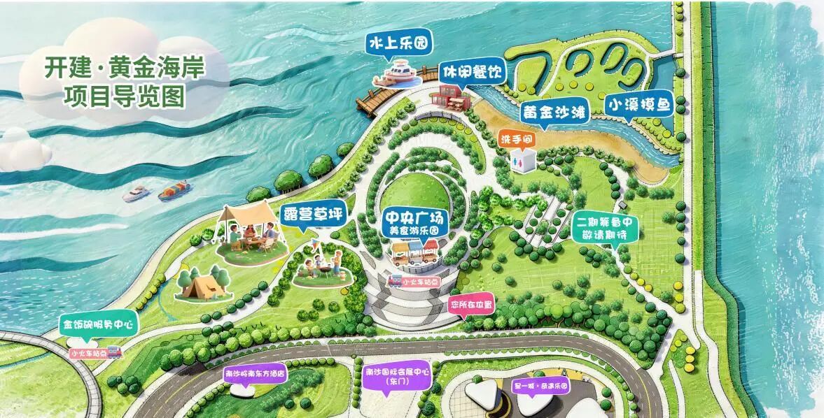 微信图片_2026-05-19_165140_632.jpg