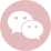 微信公众号（新）.jpg